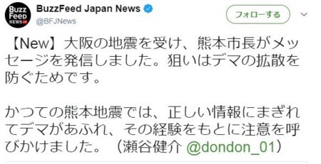 f:id:SPYBOY:20180618171709j:image f:id:SPYBOY:20180618171709j:image
