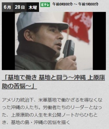 f:id:SPYBOY:20180625133807j:image:w400 f:id:SPYBOY:20180625133807j:image:w400