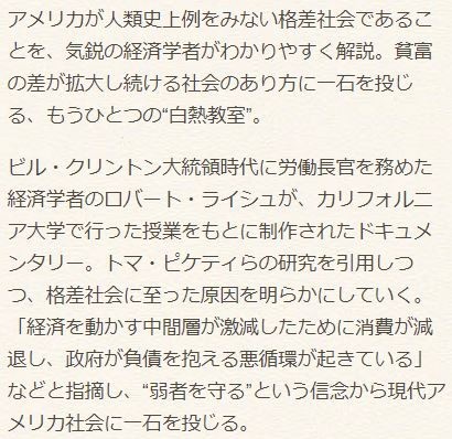f:id:SPYBOY:20180625172012j:image f:id:SPYBOY:20180625172012j:image