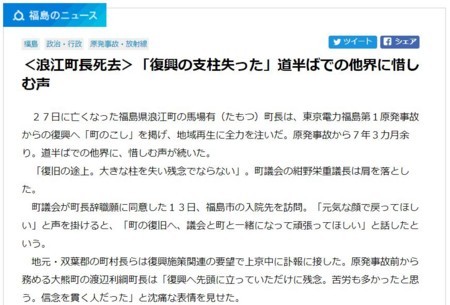f:id:SPYBOY:20180628141140j:image