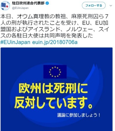 f:id:SPYBOY:20180706200542j:image f:id:SPYBOY:20180706200542j:image