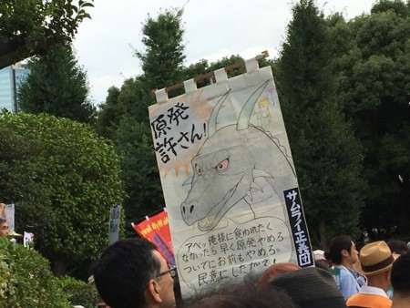 f:id:SPYBOY:20180707174221j:image:w360 f:id:SPYBOY:20180707174221j:image:w360
