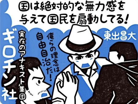 f:id:SPYBOY:20180718204435j:image f:id:SPYBOY:20180718204435j:image
