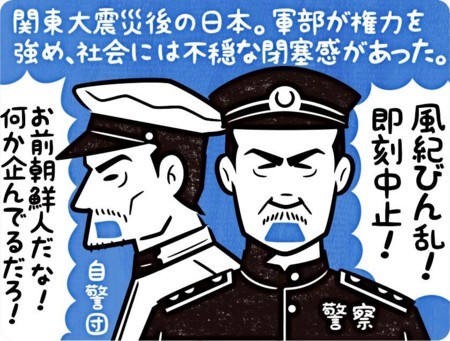 f:id:SPYBOY:20180718204614j:image f:id:SPYBOY:20180718204614j:image
