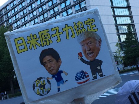 f:id:SPYBOY:20180720183151j:image:w360