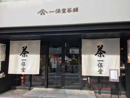 f:id:SPYBOY:20180721154127j:image f:id:SPYBOY:20180721154127j:image