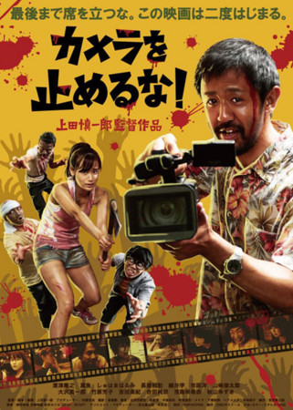 f:id:SPYBOY:20180723201249j:image:w450