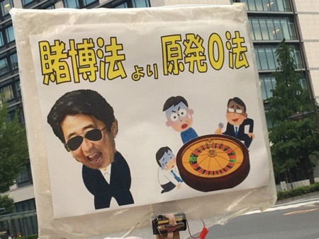 f:id:SPYBOY:20180727183300j:image:w360