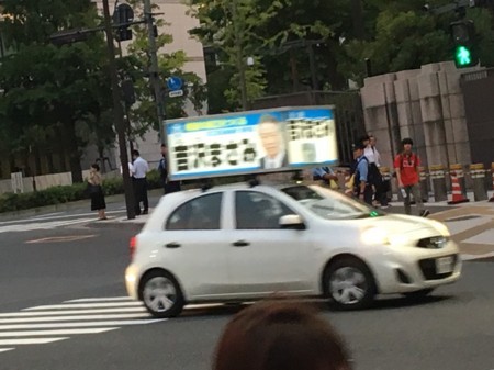 f:id:SPYBOY:20180727185011j:image:w360