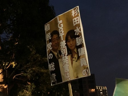 f:id:SPYBOY:20180727192007j:image:w360
