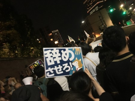 f:id:SPYBOY:20180727195751j:image:w360