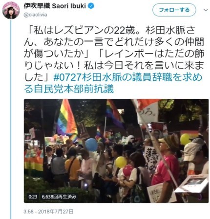 f:id:SPYBOY:20180727223826j:image