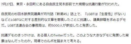f:id:SPYBOY:20180730160210j:image