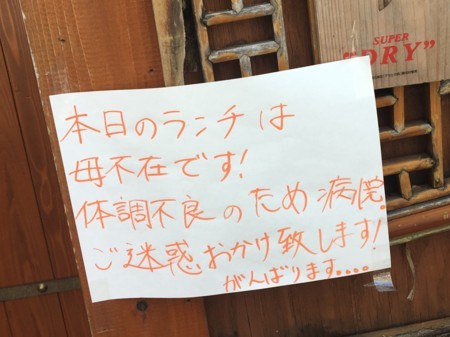 f:id:SPYBOY:20180731125031j:image f:id:SPYBOY:20180731125031j:image