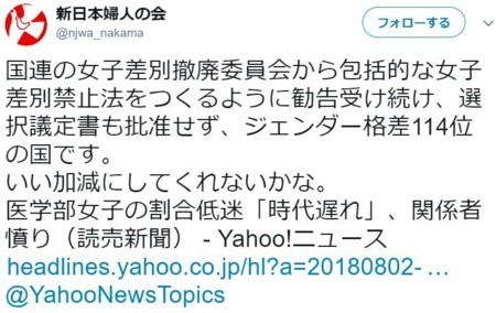 f:id:SPYBOY:20180802190253j:image f:id:SPYBOY:20180802190253j:image