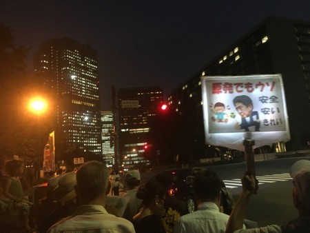 f:id:SPYBOY:20180803191717j:image:w360 f:id:SPYBOY:20180803191717j:image:w360