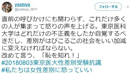 f:id:SPYBOY:20180803223343j:image f:id:SPYBOY:20180803223343j:image