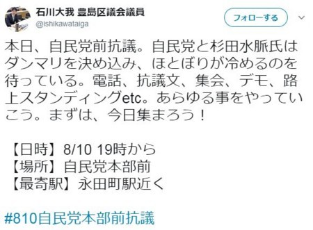 f:id:SPYBOY:20180810154751j:image
