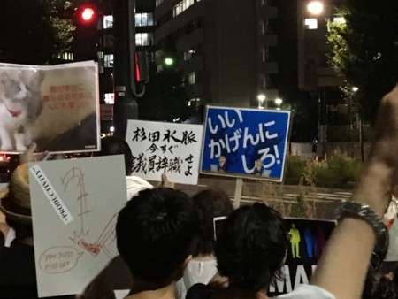 f:id:SPYBOY:20180810192556j:image:w360