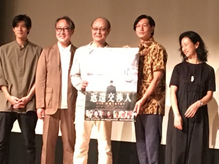 f:id:SPYBOY:20180811155225j:image