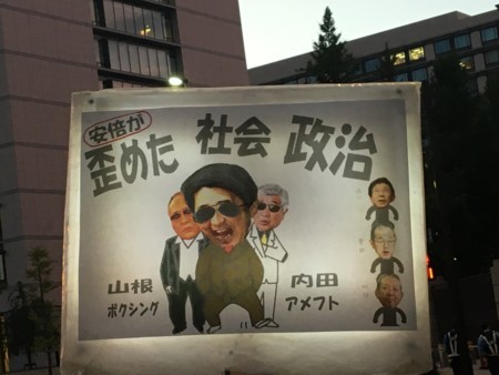 f:id:SPYBOY:20180824182957j:image:w360 f:id:SPYBOY:20180824182957j:image:w360
