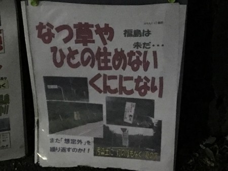 f:id:SPYBOY:20180824190945j:image:w360 f:id:SPYBOY:20180824190945j:image:w360