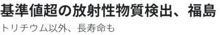 f:id:SPYBOY:20180824201428j:image f:id:SPYBOY:20180824201428j:image