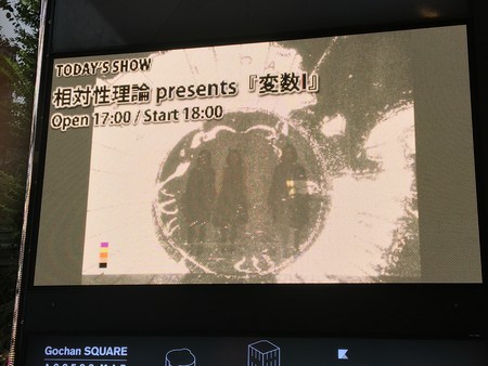 f:id:SPYBOY:20180902174630j:image f:id:SPYBOY:20180902174630j:image