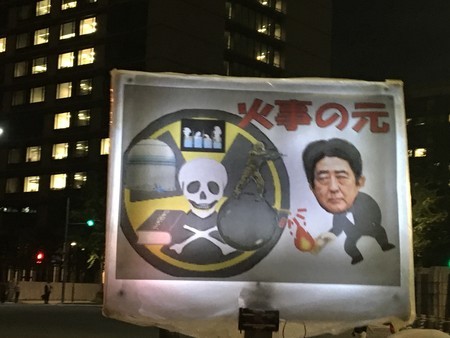 f:id:SPYBOY:20180907184914j:image:w360