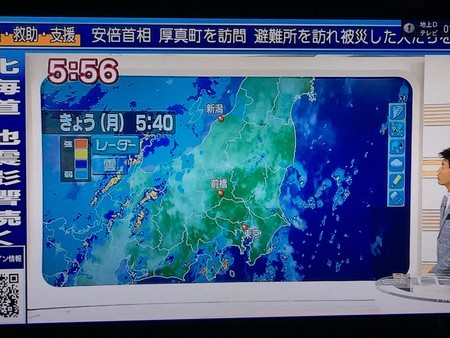 f:id:SPYBOY:20180910055610j:image f:id:SPYBOY:20180910055610j:image
