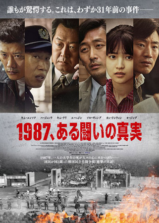 f:id:SPYBOY:20180911212446j:image:w450 f:id:SPYBOY:20180911212446j:image:w450