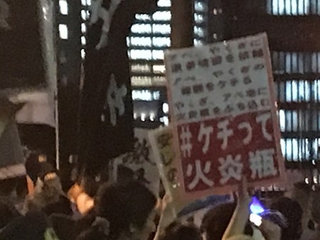 f:id:SPYBOY:20180914194444j:image:w360