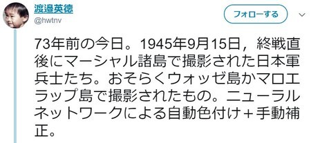 f:id:SPYBOY:20180916091158j:image f:id:SPYBOY:20180916091158j:image