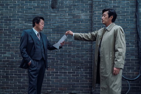 f:id:SPYBOY:20180917132358j:image f:id:SPYBOY:20180917132358j:image