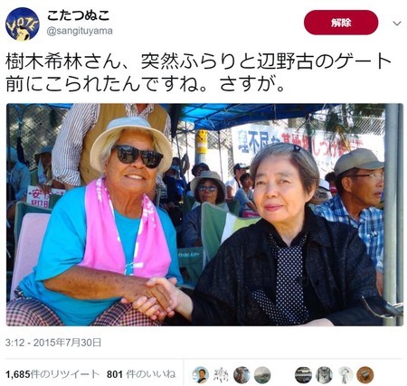 f:id:SPYBOY:20180917143149j:image f:id:SPYBOY:20180917143149j:image