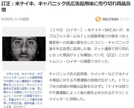 f:id:SPYBOY:20180921114537j:image f:id:SPYBOY:20180921114537j:image