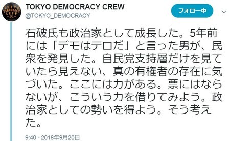 f:id:SPYBOY:20180921132046j:image f:id:SPYBOY:20180921132046j:image