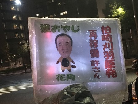 f:id:SPYBOY:20180921191108j:image:w360 f:id:SPYBOY:20180921191108j:image:w360