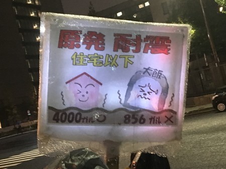 f:id:SPYBOY:20180921191323j:image:w360 f:id:SPYBOY:20180921191323j:image:w360