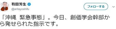 f:id:SPYBOY:20180927195526j:image
