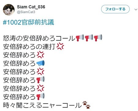 f:id:SPYBOY:20181004194858j:image f:id:SPYBOY:20181004194858j:image