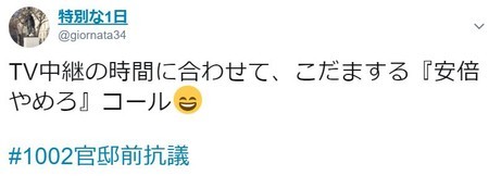 f:id:SPYBOY:20181004195542j:image f:id:SPYBOY:20181004195542j:image