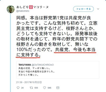 f:id:SPYBOY:20181005145834j:image f:id:SPYBOY:20181005145834j:image