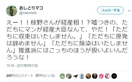 f:id:SPYBOY:20181005150334j:image f:id:SPYBOY:20181005150334j:image