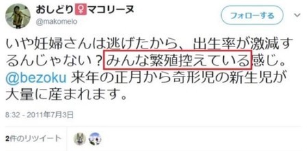 f:id:SPYBOY:20181005210257j:image f:id:SPYBOY:20181005210257j:image