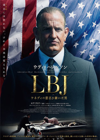f:id:SPYBOY:20181007175212j:image