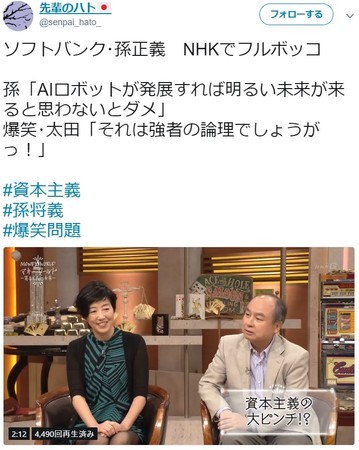 f:id:SPYBOY:20181008153246j:image