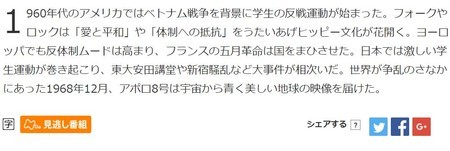 f:id:SPYBOY:20181008170438j:image