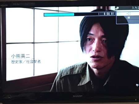 f:id:SPYBOY:20181008202718j:image:w300