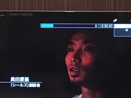 f:id:SPYBOY:20181008202927j:image:w300